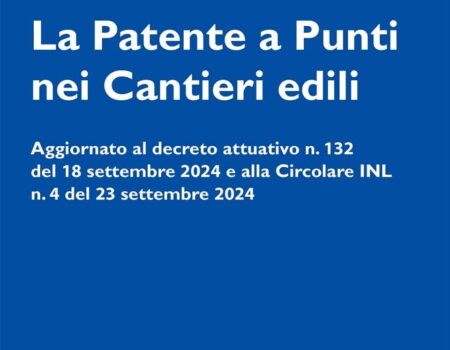 Riduzione contributiva edilizia 2024: ecco le indicazioni della circolare INPS